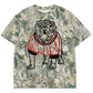 Bulldog Oversized Tee